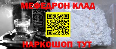 PSILOCYBIN Ирбит