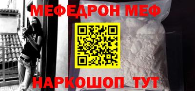 бошки Изобильный
