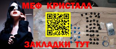 PSILOCYBIN Ирбит
