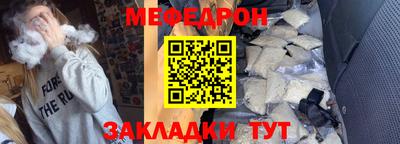 PSILOCYBIN Ирбит