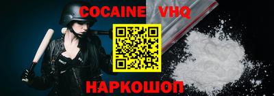 MDMA Ипатово