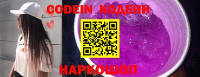 PSILOCYBIN Ирбит