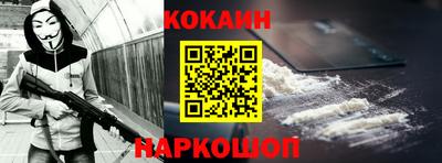 бошки Изобильный
