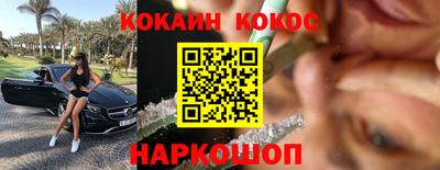 PSILOCYBIN Ирбит