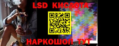 MDMA Ипатово