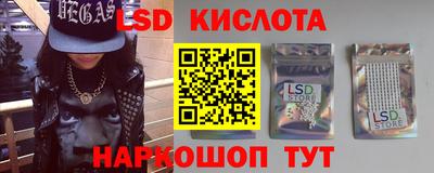 MDMA Ипатово