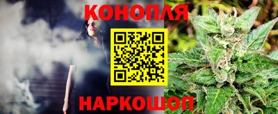 бошки Изобильный