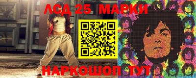 бошки Изобильный