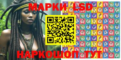 PSILOCYBIN Ирбит