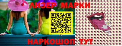MDMA Ипатово