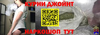 бошки Изобильный