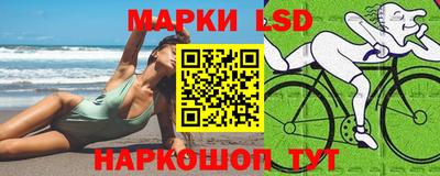 MDMA Ипатово