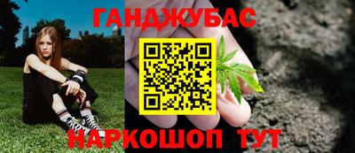 бошки Изобильный