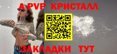 бошки Изобильный