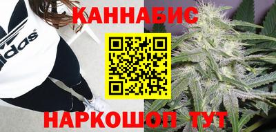 бошки Изобильный