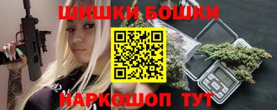 PSILOCYBIN Ирбит