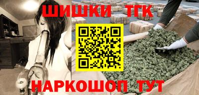 бошки Изобильный