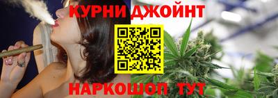 PSILOCYBIN Ирбит