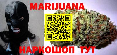 PSILOCYBIN Ирбит
