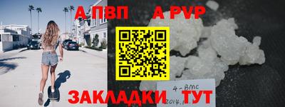 MDMA Ипатово
