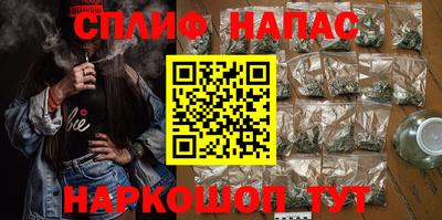 MDMA Ипатово