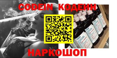 MDMA Ипатово
