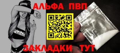MDMA Ипатово
