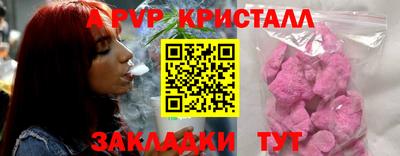 бошки Изобильный
