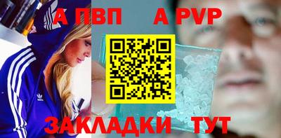 PSILOCYBIN Ирбит