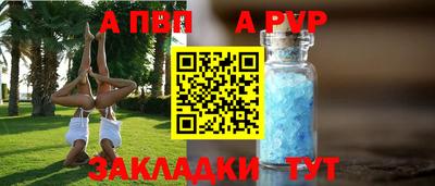 PSILOCYBIN Ирбит