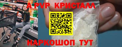 бошки Изобильный