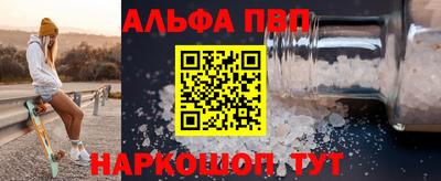 PSILOCYBIN Ирбит