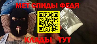 бошки Изобильный