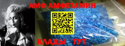 MDMA Ипатово