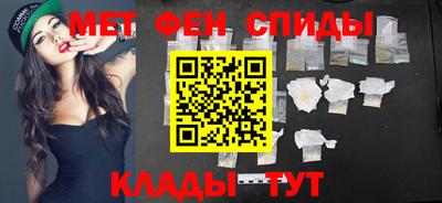 MDMA Ипатово