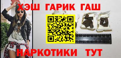 PSILOCYBIN Ирбит