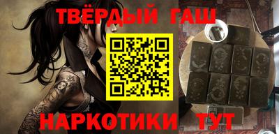 MDMA Ипатово