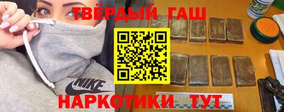 бошки Изобильный