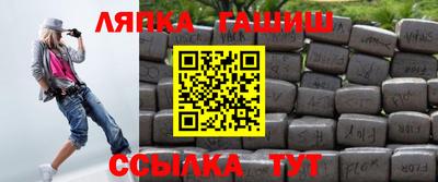 PSILOCYBIN Ирбит