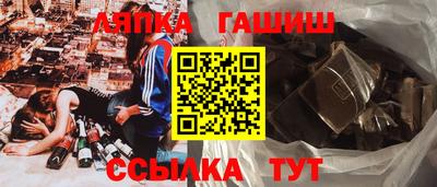 бошки Изобильный