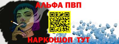 MDMA Ипатово