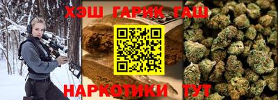 бошки Изобильный