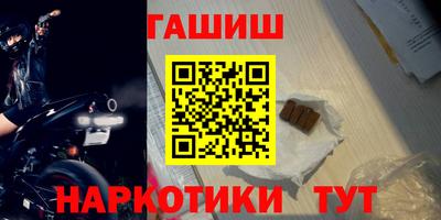MDMA Ипатово