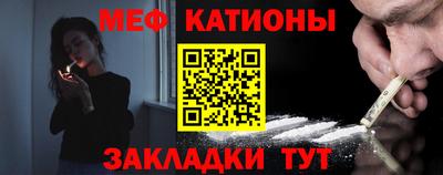 PSILOCYBIN Ирбит