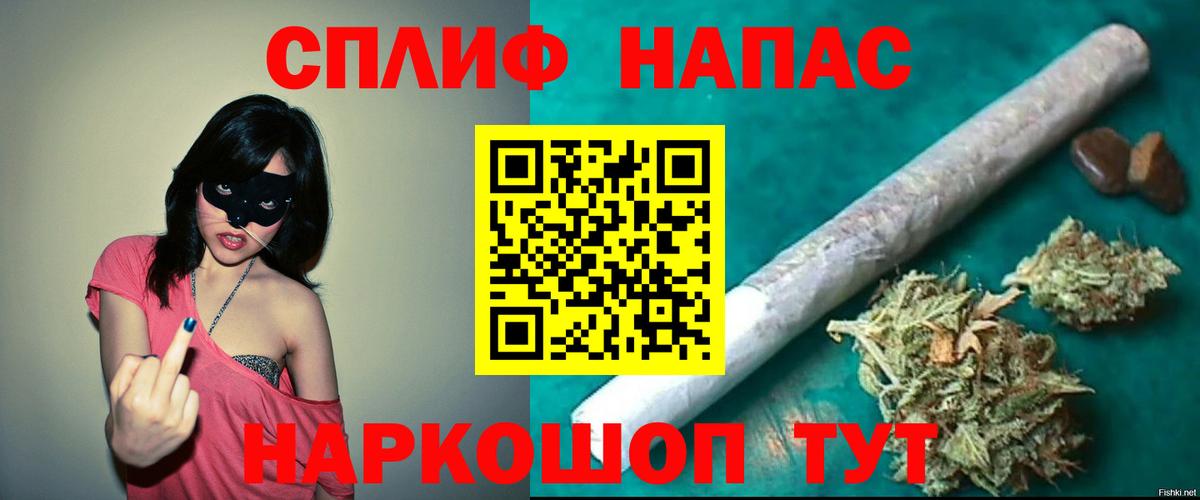 Бошки марихуана семена  Бошки Шишки Amnesia  Вход с VPN  Люберцы 